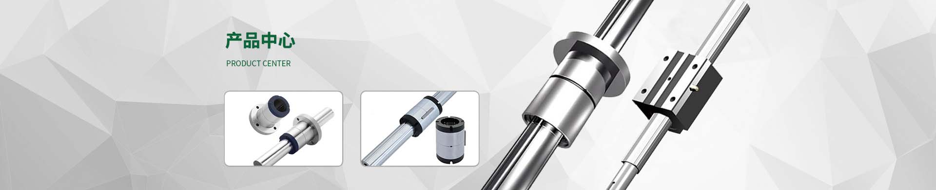 上海强穗传动机械有限公司